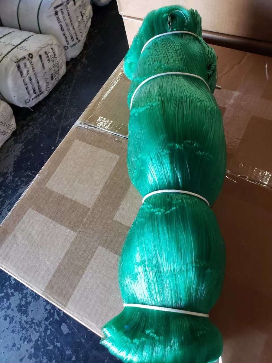 ネット　７，５ｍ×３，９ｍ Multimode Fiber Optic Patch Cable Part Number 030396001M
