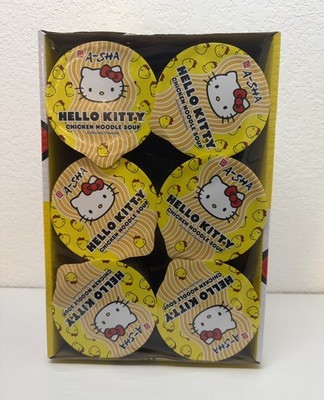 Hello Kitty Vegan Ramen Noodle Cup | 6 Pack Chicken Flavor | Premium Microwav...