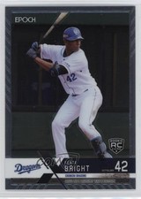 2022 Epoch NPB Luxury Collection Kenta Bright #040 0c4