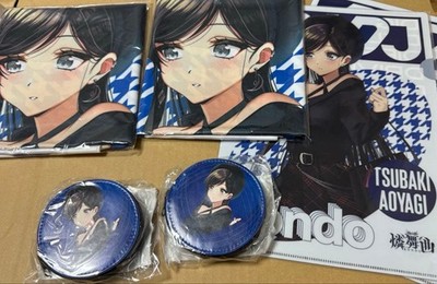 D4DJ 2020 newly drawn illustration ver. Tsubaki Aoyagi goods bundle