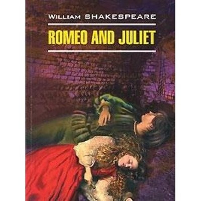 Romeo and Juliet (kn.d / cht.na ang..., William Shakesp
