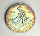 1985 Engelhard ‘The American Prospector’ Vintage 1oz Silver Round BU‼️TONER🌈‼️