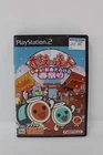 Taiko no Tatsujin Doki! Playstation 2 PS2 Japanese