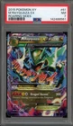 Pokemon M Rayquaza EX XY Roaring Skies Holo Rare #61 PSA 7
