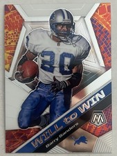 2020 Panini Mosaic - Will to Win Barry Sanders #WW18 Detroit Lions HOF I1