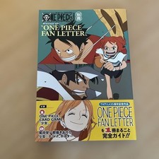 Girl [Magazine Promo] P-096 Prices | One Piece Japanese Promo