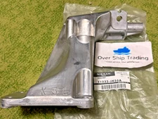 Infiniti Genuine G35 M37 FX37 Q70 QX70 Left Engine Mount Bracket 11233-JK50A OEM