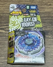 Ray Gil 100 RSF BB-91 Beyblade Metal Fight Takara Tomy NEW