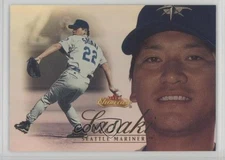 2000 Fleer Showcase First /500 Kazuhiro Sasaki #7 Rookie RC