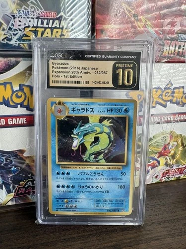 PRISTINE CGC 10- GYARADOS 2016 POKEMON JPN ANNIVERSARY 1ST EDITION HOLO 032/087
