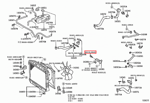 Genuine Corolla CE140 CE120 2.0 Alternator Belt Adjuster Tensioner Bolt - Picture 14 of 20