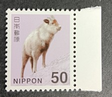 MNH JAPAN STAMP 2015 Definitives Japanese Serow Japanese goat-antelope Fauna