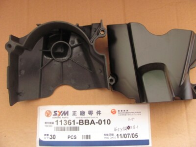 New OEM SYM Crank case cover / Deckel Kurbelgehäuseschutz WOLF SB 125Ni