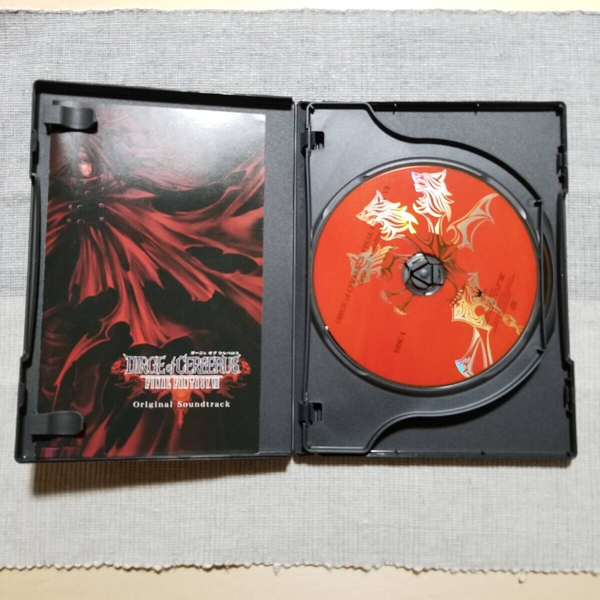 Dirge of Cerberus Final Fantasy VII Original Soundtrack | First 