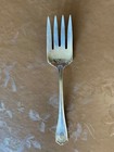 Serving Fork Silver Vintage Community Plate Silverplate  8 1/4" Monogramed  — photo 1