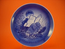 DESIREE' COPENHAGEN PIATTO DELLA MAMMA 1985