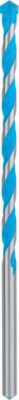 BOSCH EXPERT CYL-9 MultiConstruction Bohrer 12x200x250mm Zubehör