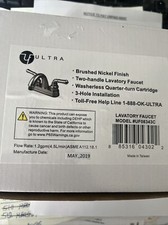 Ultra Bath Faucet UF08343C Brushed Nickel FREE SHIPPING