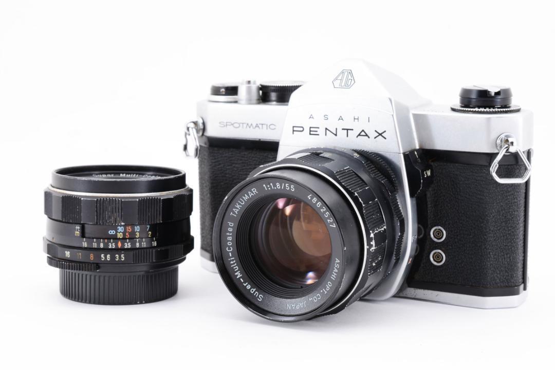 PENTAX SP & SMC Takumar 55mm 35mm SO133 | eBay