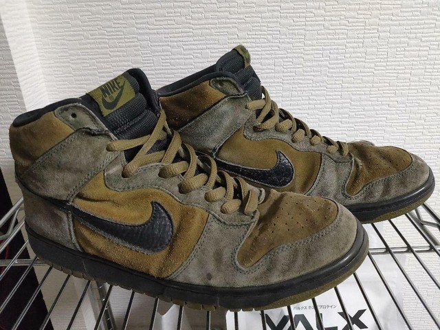 nike dunk hulk