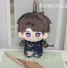Love and Deepspace Caleb Stuffed Plush 10cm Doll Body Gift Anime