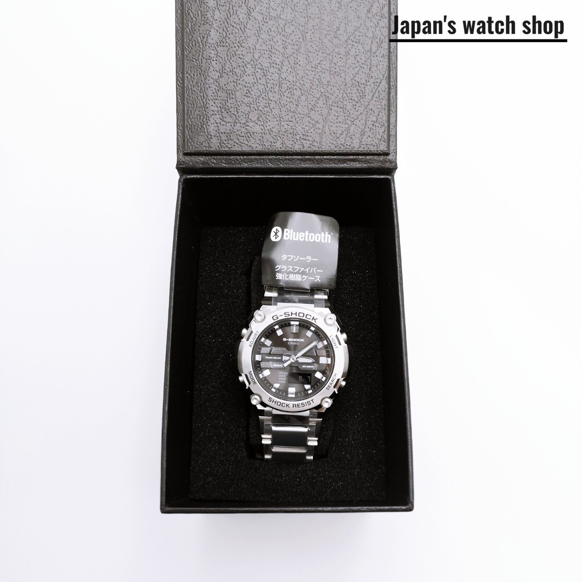 CASIO G-SHOCK G-STEEL GST-B600D-1AJF Black Men's Watch New
