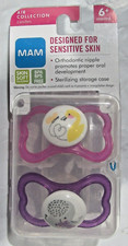 MAM Air Collection Sensitive Skin Gray Elephant  Yellow Duck Pacifier 2 pk 6 m