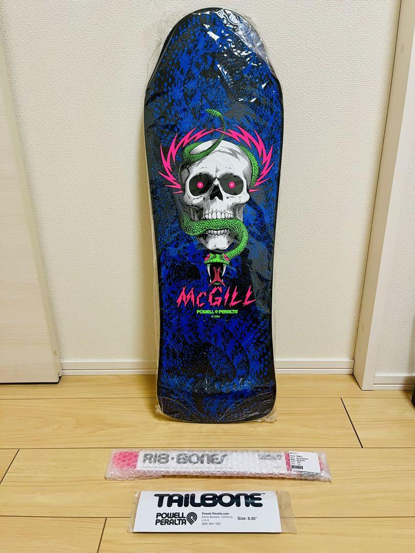 Powell Peralta Mike Mcgill Bones Skateboard Deck Old School