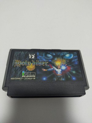 Holy Diver Famicom FC Family Computer Game Software Cartridge Only JAPAN