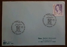 CARTONCINO CON ANNULLO FILATELICO PREMIO MASSIMO TROISI S. GIORGIO C. 2.7.2000