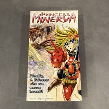 Princess Minerva VHS, 1998, Dubbed