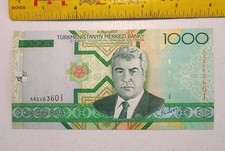 2005 Turkmenistan 1000 Manat Note; Pick 20 UNC *Turkmenbasy Palace*