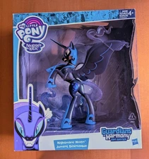 Guardians Of Harmony Fan Series Nightmare Moon My Little Pony Figure