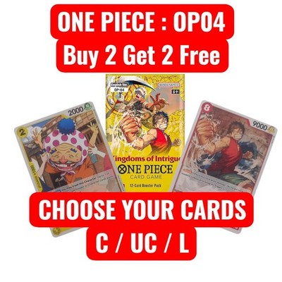 One Piece OP04 Kingdoms of Intrigue - Einzelkarten C / UC / L - 2 kaufen 2 gratis erhalten