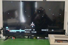 Guardian Legend (Super Nintendo Entertainment System, 1989) NES Tested And Works