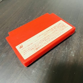 Mother Earthbound Nintendo Famicom 1989 Japanese Version HVC-MX Role Playing