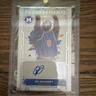Topps 2023-24 Motif Endorsements Autographs OG Anunoby Knicks Auto /99 #ME-OGA
