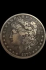 1879 $1 Morgan Silver Dollar (Grade: Very Fine)