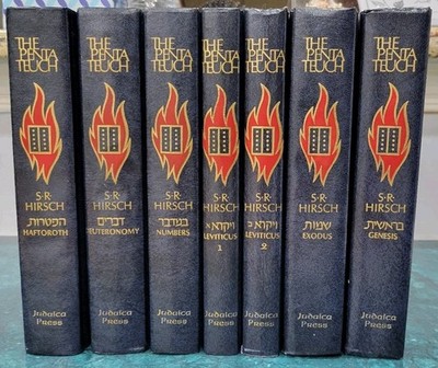Compete Set Rabbi SAMSON Raphael Hirsch Judaica Jewish Torah