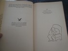 Foto 4 di 7