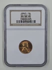 1940 1C MS 66 RD NGC Wheat Penny
