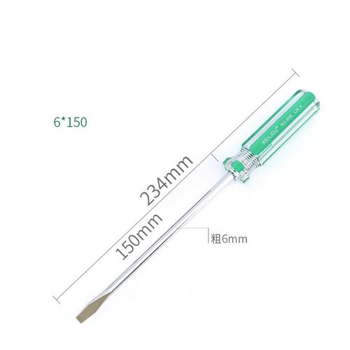 3/5/6mm Magnetic Screwdrivers Extra long Shaft Phillips Cross Slotted Hand Tool - Picture 9 of 36
