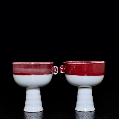 Un par de tazas de porcelana roja con esmalte hechas a mano de arte coleccionable - Imagen 1 de 9