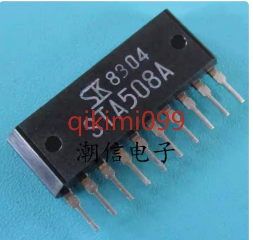 1 PCS NEW STA508A Automotive Computer Board Chip - Picture 2 of 2