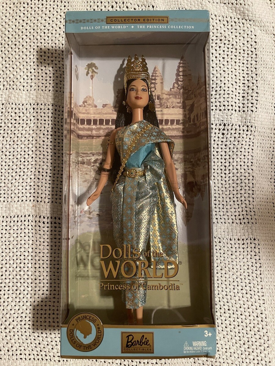 Barbie, Dolls of the World The Princess Collection, Princess of