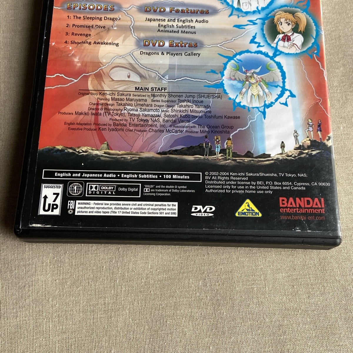 Dragon Drive: Amazing Transformation Vol 1 (DVD 2002) W/ Insert
