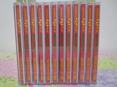 専用　七田式（しちだ）教材　POPキッズ「オレンジキッズ」CD +テキスト12冊 オレンジキッズPOPキッズ通販七田式CD教材