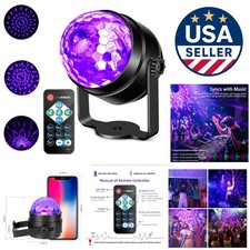 Multi-Function 6W LED Black Light for Halloween, Birthdays, and Glow Events