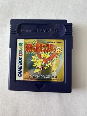 Pokemon Gold Gameboy Game Cart Only Japan Collectors Condition Mint - Image 1 of 4
