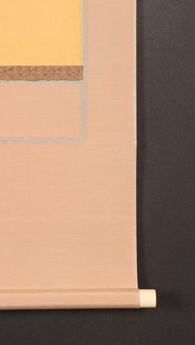 dr2764 Hängerolle "Sommerfische" von Shirakura Kanyu - Bild 5 von 9